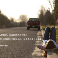 我要看澳门彩开奖结果